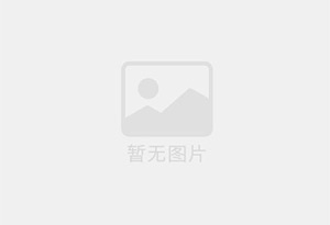 上栗小罐茶品牌茶叶高薪诚聘 茶品顾问